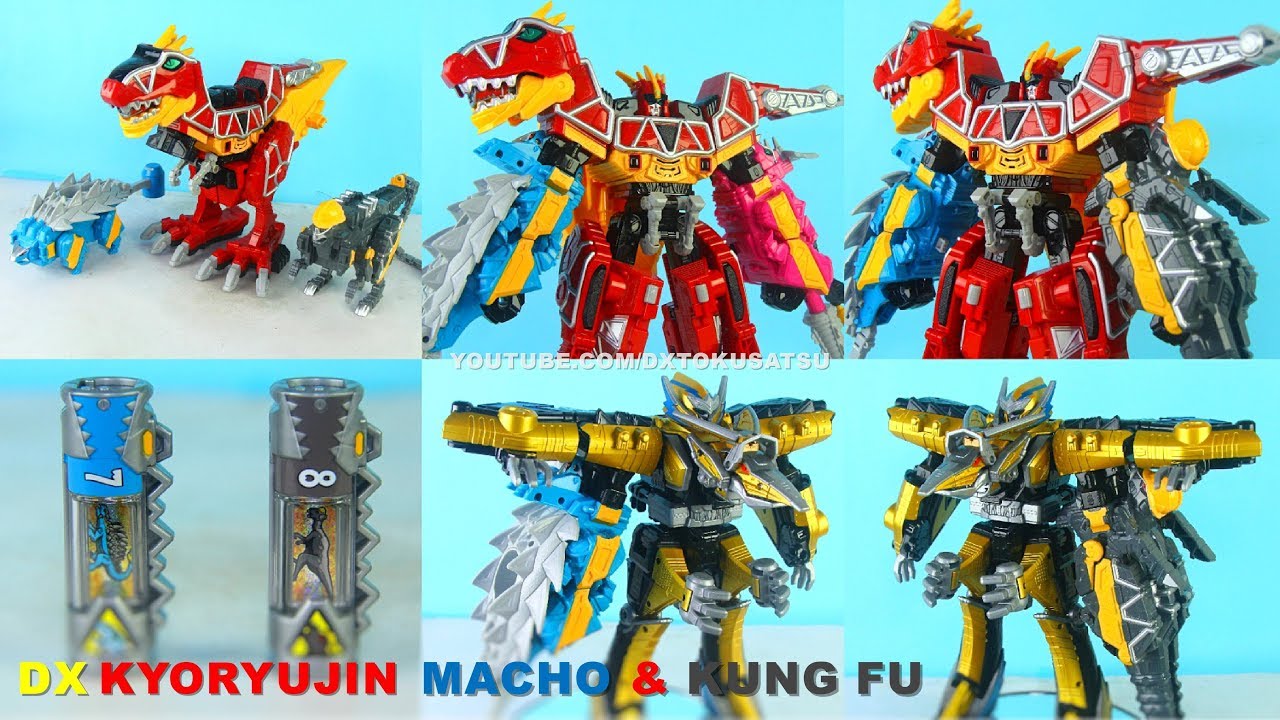 DX Ankydon, Bunpachy, Kyoryujin MACHO & KUNG FU, キョウリュウジンマッチョ カンフー Dino Charge Ankylo Pachy Megazord