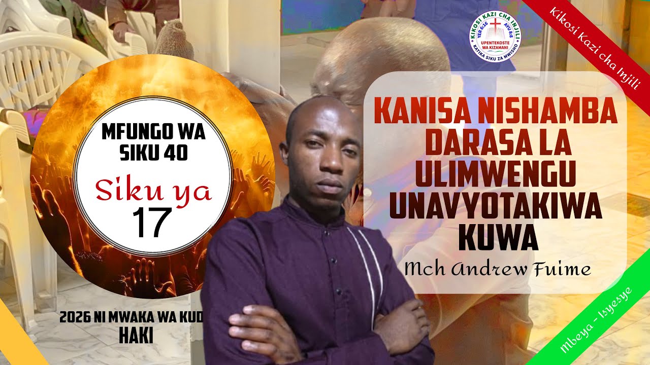 Ibada ya Jumamosi  - Kikosi Kazi cha injili | 17-01-2026