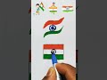 Indian flag 🇮🇳 Drawing Independence Day Republic Day #shorts #art