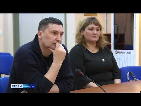 Цифривизация ЖКХ