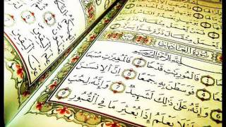 Sourate 40/Ghafir {Mansoor Az-Zahrani}