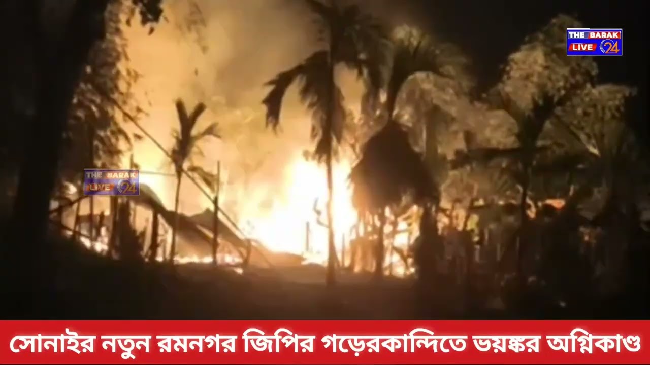 #Breaking নেপথ্যে জমি বিবাদ! মধ্য রাতে এক পক্ষ অন্য পক্ষের বাড়িতে অ