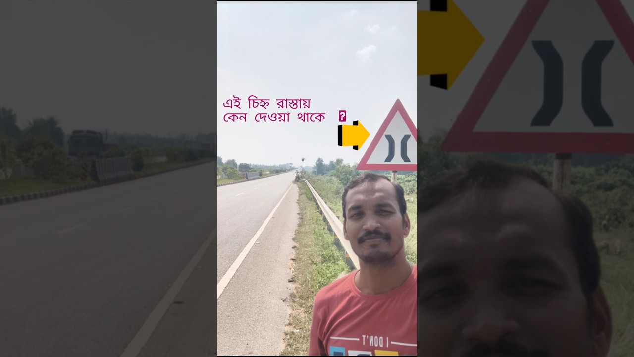 traffic symbol// Highway// road instructions 