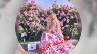 اسماء واتساب حلوو screenshot 5