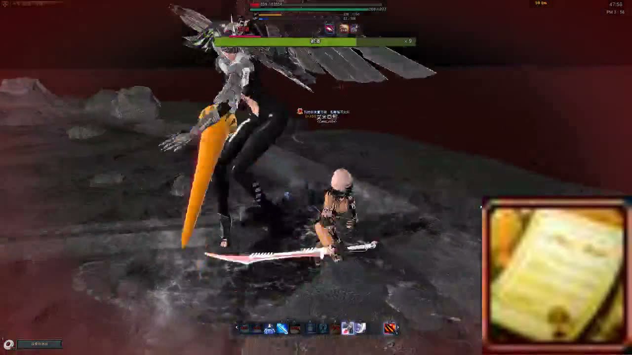 Vindictus Spellsword Arisha Neamhain Solo