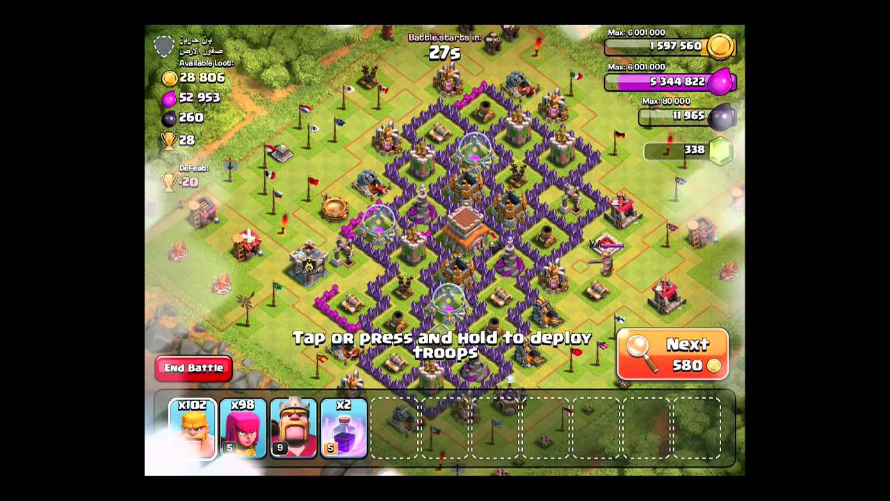 How to 3 star with BARCH! Th8 Gameplay! YouTube