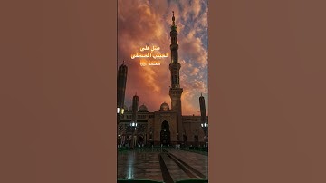 كُلَّمَا دَخَلَ عَلَيْهَا زَكَرِيَّا الْمِحْرَابَ وَجَدَ عِندَهَا رِزْقًا ۖ (سورة آل عمران)