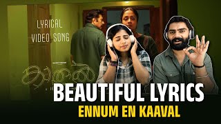 Ennum En Kaaval Lyrical Video REACTION | Kaathal The Core | Mammootty | Jyotika |Mathews Pulickan