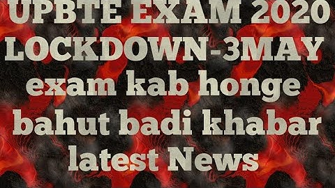 UPBTE TIME TABLE 2020, POLYTECHNIC 2nd,4th,6th SEMESTER EXAM DATE 2020|POLYTECHNIC TIME TABLE 2020|