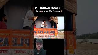 mr Indian hacker na truck mein banaya Ghar#sorts #viral