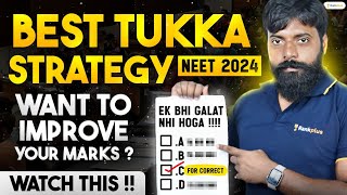 Tukka Kaise Maare? | Best Tukka Strategy for NEET 2024 | Manoj Sir #neet2024 #neetstrategy