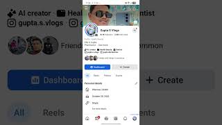 Facebook पर नया अपडेट आया है! अगर जो लोग Facebook को अपडेट नहीं किए हैं, फटाफट जाकर अपडेट करेंl