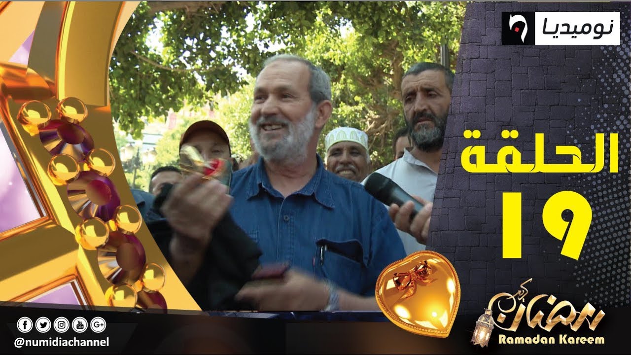 خاتم سليمان| لماذا يرتدي المحامون الجبة السوداء (الجزء الأول)| الحلقة 19