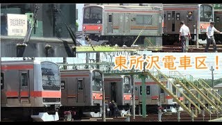 【武蔵野線】東所沢電車区の日常～技能試験、洗車、ドア確認、入庫など～