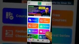 Steps to get 10 free mocktest for banking aspirants on Amar sir app screenshot 4