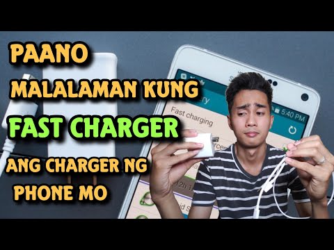 Video: Paano Pumili Ng Isang Power Adapter