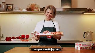Бумага для выпечки GRIFON в футляре