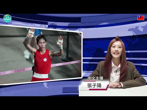 0815 NIA影音新聞－華語