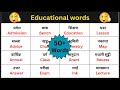 50 essential educationrelated english words with marathi meanings