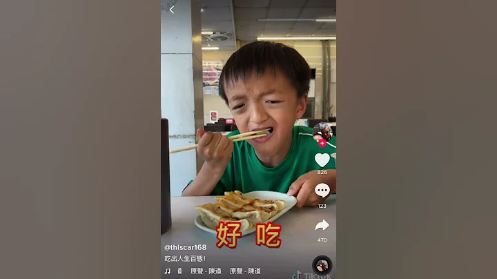 一口炸雞 一口可樂 一口水餃（備份） - 天天要聞