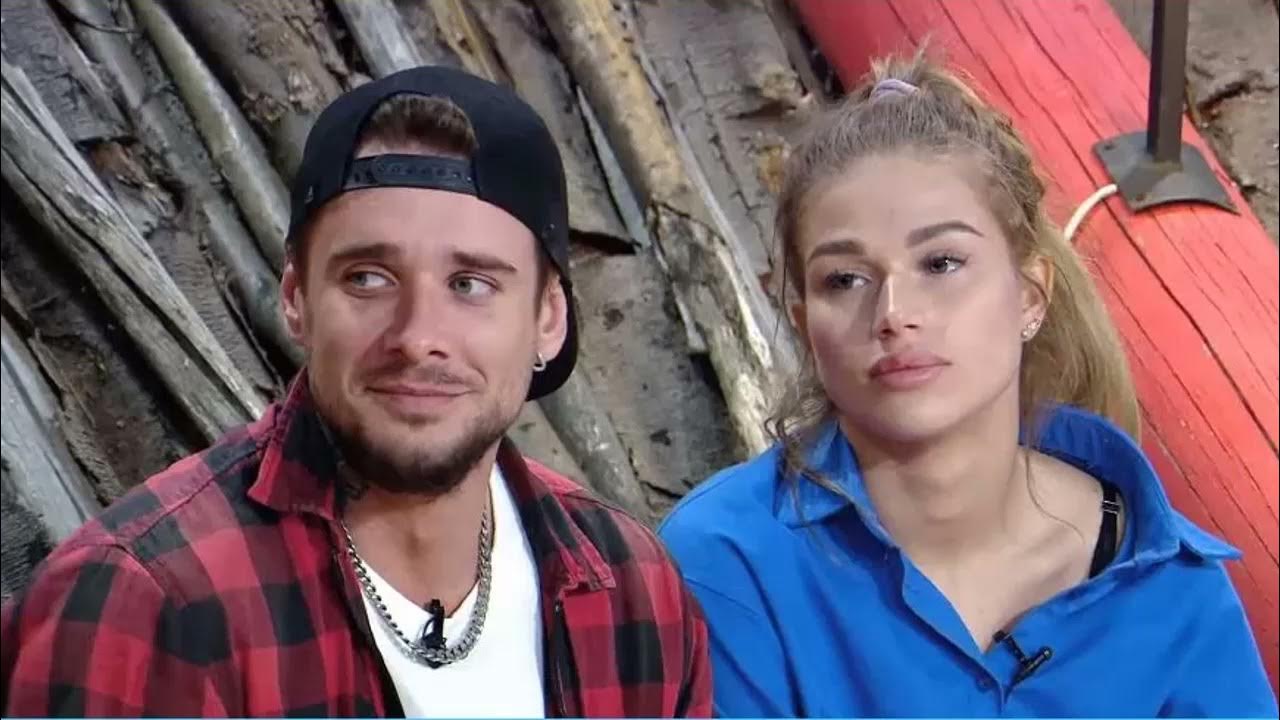 дом два 2004. дом 2 евгений ромашов и настя. дом 2 город любви 2020. предложения дом два. участники дом 2 2020.