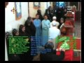     لحن القيامة تين ناف