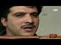 مسلسل طرقات الليل الحلقة الثامنة 