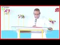 Live NABII BENDERA ANAONGOZA IBADA YA JUMAPILI KANISA LA UFUNUO DSM Live NABII BENDERA ANAONGOZA IBADA YA JUMAPILI KANISA LA UFUNUO DSM
