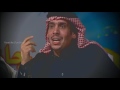 محمد بن الذيب - نويّر HD