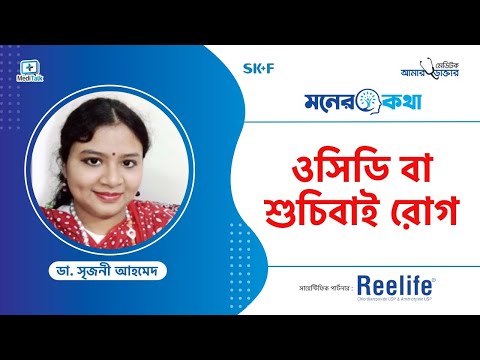 Yetuk jinsiy aloqa videolarini josuslik qilishdi Onlayn porno qizi bokira