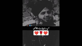 viral viralvideo islamicstatus ajmalrazaqadri bayan trendingshorts trending