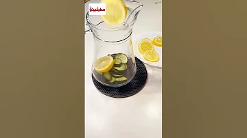 المشروب السحري للتخسيس 