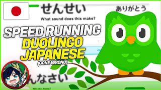 SPEEDRUN Japanese Duolingo so I can go to Japan
