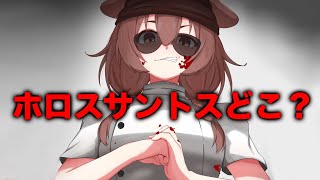 戌神ころねの配信のサムネイル画像