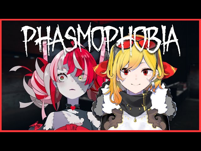 【Phasmophobia】first time play. SENPAI TEACH ME PLS【Kaela / Ollie | hololiveID】のサムネイル