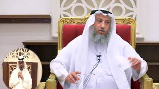 ما حكم الزواج بنية عدم انجاب الأطفال بتفاق ما بين الزوجين الشيخ د.عثمان الخميس