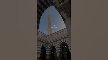 وَمَا مِنۡ إِلَٰهٍ إِلَّآ إِلَٰهٞ وَٰحِدٞۚ | سورة المائدة القارئ عبدالرحمن مسعد #قرآن