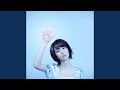 Miniature de la vidéo de la chanson Chu Chu (Shinichi Osawa Remix)