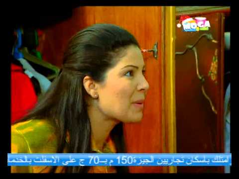 مسلسل كريمة كريمة الحلقة 11 