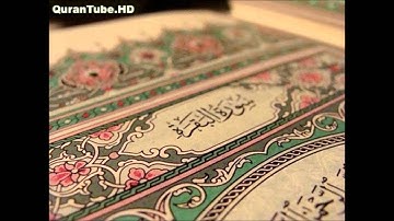 محمد عبدالحكيم | 002 : سورة البقرة | الدوري عن الكسائي