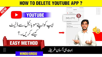 Mobile Se YouTube App Delete Kaise Kare | YouTube App Delete Karne Ka Tarika