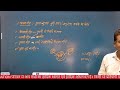 लोकगीत