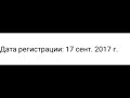 В России есть безумный дед