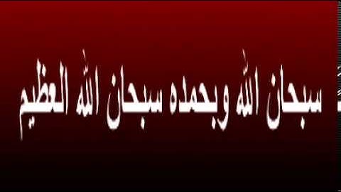 تلاوة خاشعة اذا وقعت الواقعة للقارء احمد سعيد العمراني