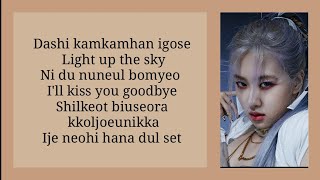 Download Lagu BLACKPINK - (How You Like That) Easy Lyrics