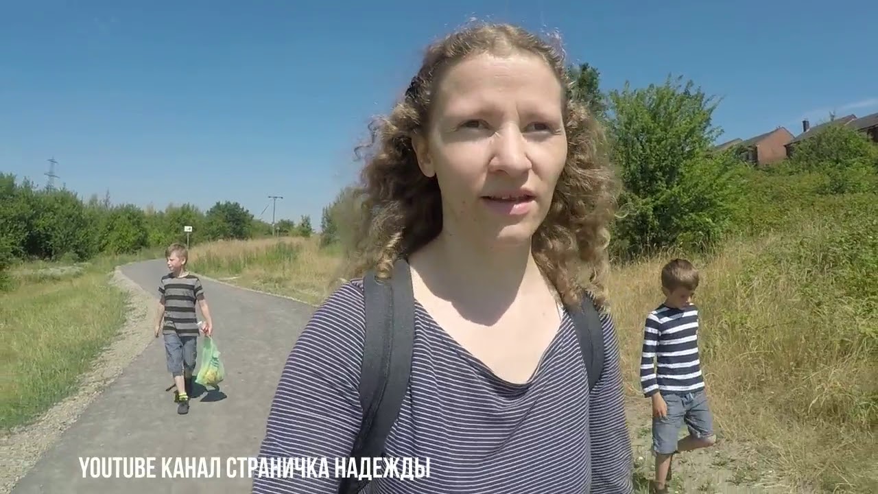 Страничка надежды последние видео. Страничка надежды. Страничка надежды ютуб. Страница надежды из Англии. Страничка надежды из Англии на ютубе.