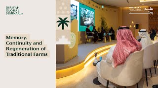 DGS 2025 l Day 1 l Memory, Continuity and Regeneration of Traditional Farms