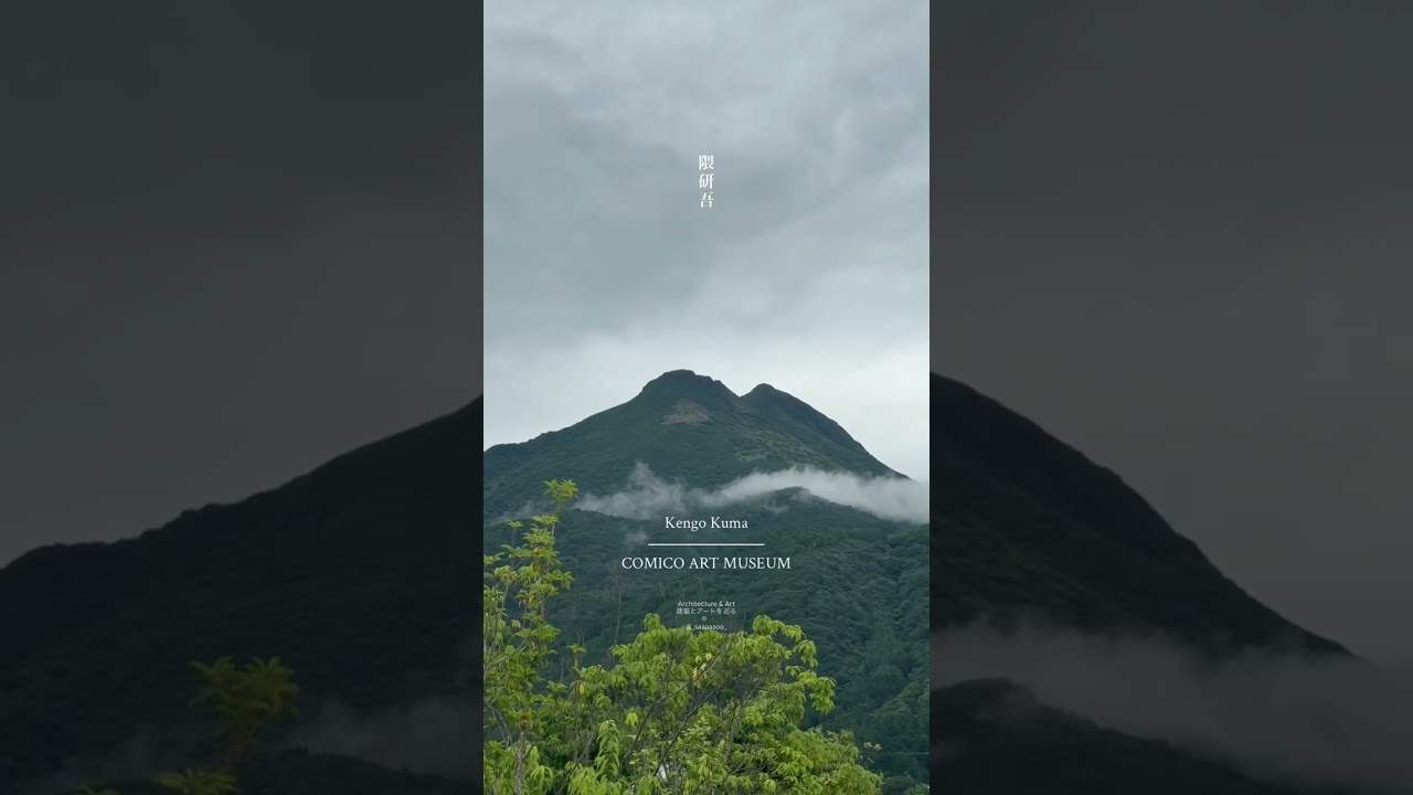 YouTube player