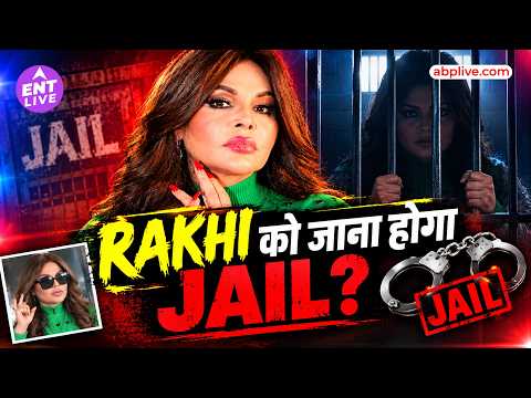 Rakhi Sawant के खिलाफ NON-BAILABLE WARRANT, 16 साल पुराने केस में बड़ा Action!