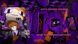 Natori | Puppet (sub. Español & Romaji)